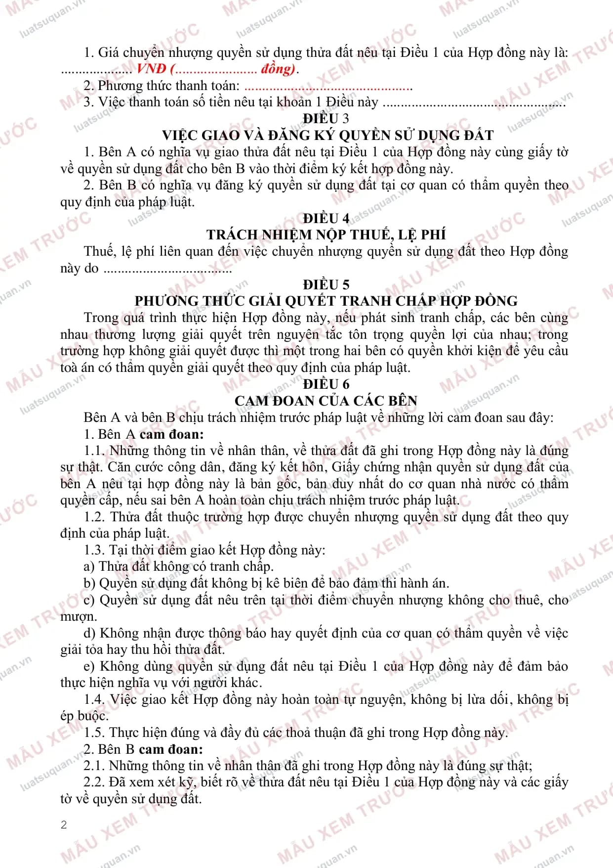 Trang 2: Hợp đồng chuyển nhượng quyền sử dụng đất (Mẫu chuẩn)