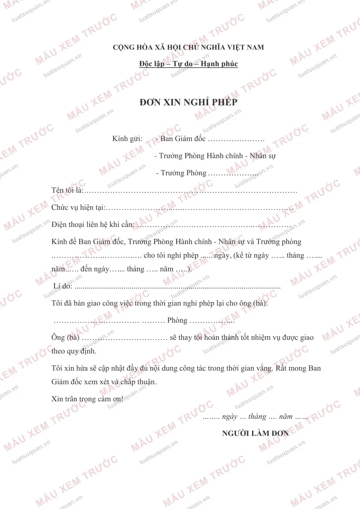 Xem trước: Đơn xin nghỉ phép