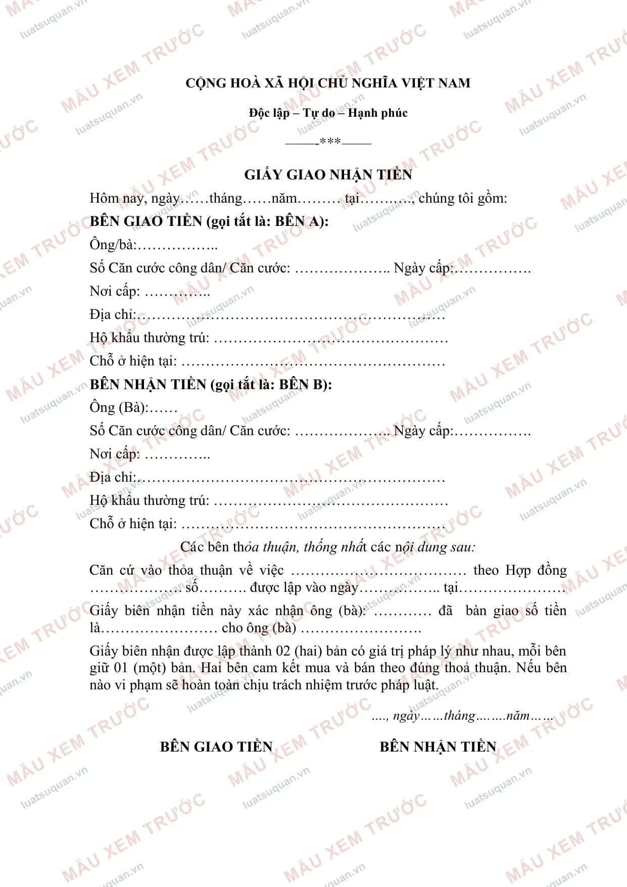 Xem trước: Biên bản giao nhận tiền